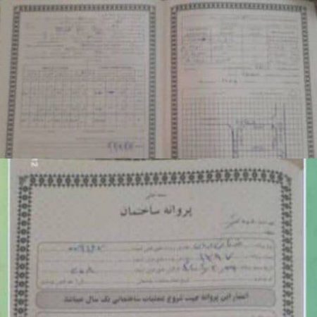 آغاز رسمی فرآیند ساخت درمانگاه تأمین اجتماعی شهرستان دره‌شهر