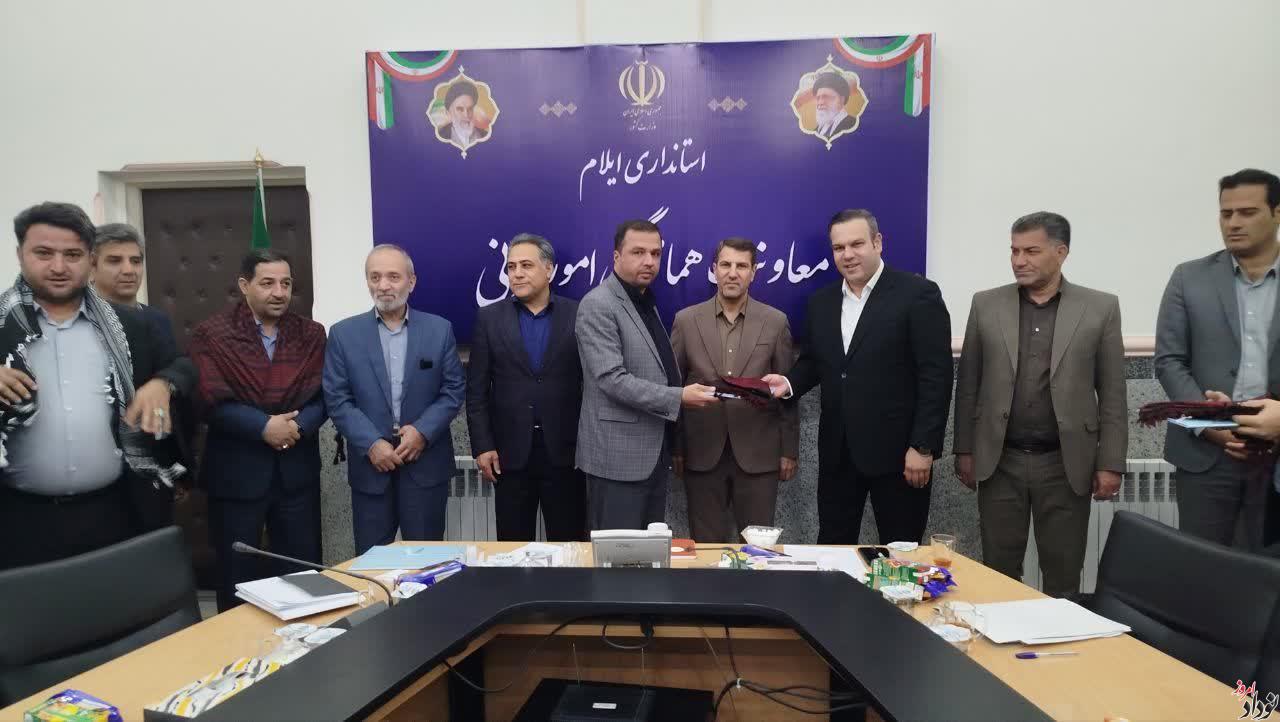 توسعه زیرساختهای حمل و نقل مرزی مهران، لازمه ارائه خدمات مطلوب به زائران اربعین , مریم بالوی فیلی خبرنگار نودادامروز توسعه زیرساختهای حمل و نقل مرزی مهران، لازمه ارائه خدمات مطلوب به زائران اربعین , مریم بالوی فیلی خبرنگار نودادامروز
