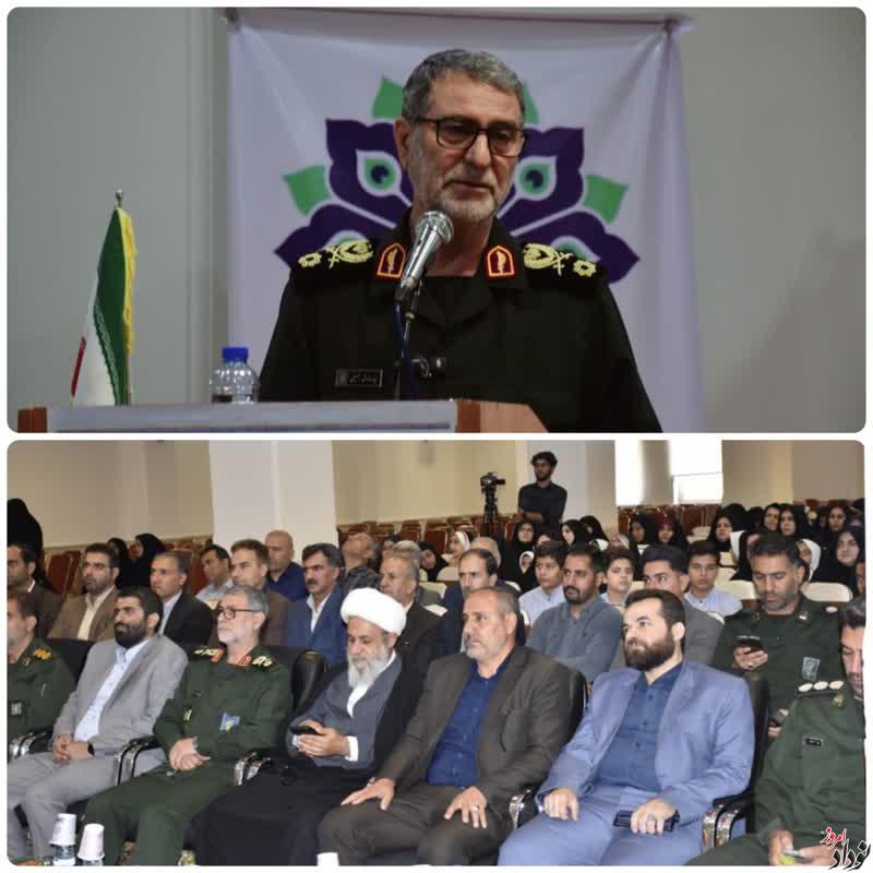 مدارس الگوی صالح، بستری برای تربیت نسل مؤمن و متعهد آینده , مریم بالوی فیلی خبرنگار نودادامروز مدارس الگوی صالح، بستری برای تربیت نسل مؤمن و متعهد آینده , مریم بالوی فیلی خبرنگار نودادامروز