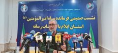 رسانه‌ها پرچمداران خط مقدم در حفظ هویت ملی و مقابله با جنگ ترکیبی هستند