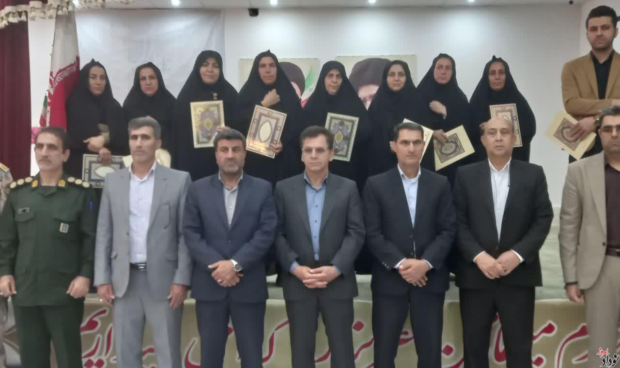 گرامیداشت روز معلم در دهلران , تقدیر از معلمان و تأکید بر نقش آموزش در توسعه کشور , مریم بالوی فیلی خبرنگار نودادامروز گرامیداشت روز معلم در دهلران , تقدیر از معلمان و تأکید بر نقش آموزش در توسعه کشور , مریم بالوی فیلی خبرنگار نودادامروز