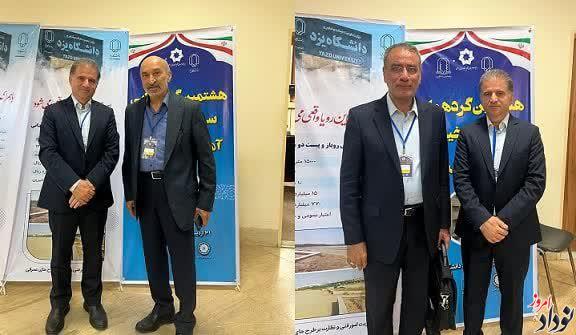 بنیاد خیرین دانشگاه ایلام به‌زودی فعال می‌شود