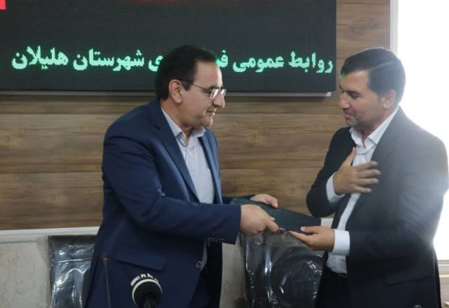 تغییرات مدیریتی با تأکید بر همدلی و وفاق