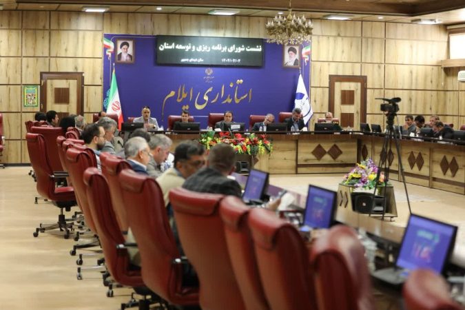 دستگاه‌های اجرایی فرصت دارند تا پایان خرداد اعتبار تملک دارایی را جذب کنند