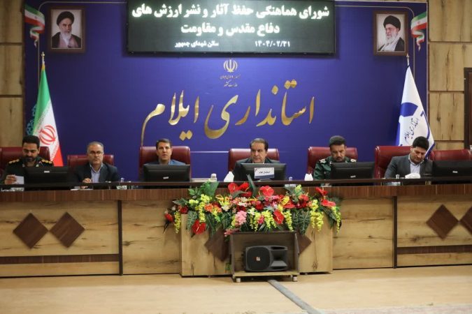 سال گذشته ۲۹ میلیارد تومان برای ۲۱ پروژه یادمان شهدا اختصاص یافت