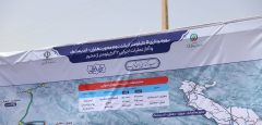 آئین بهره‌برداری و کلنگ‌زنی قطعات جدید پروژه چهار بانده کردن مسیر دهلران به اندیمشک