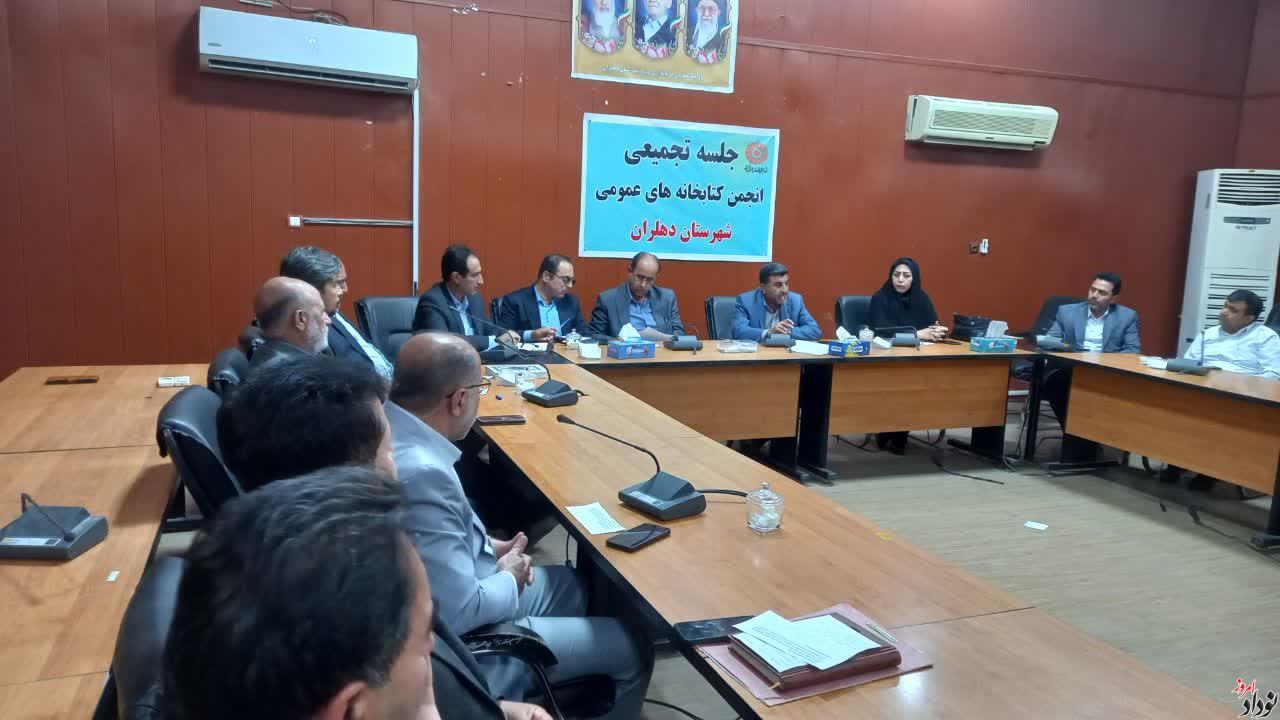 شهرستان دهلران نقش مهمی در توسعه کتابخانههای استان ایلام دارد , مریم بالوی فیلی خبرنگار نودادامروز شهرستان دهلران نقش مهمی در توسعه کتابخانههای استان ایلام دارد , مریم بالوی فیلی خبرنگار نودادامروز
