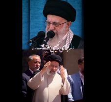 نبودن مردی که همیشه بود