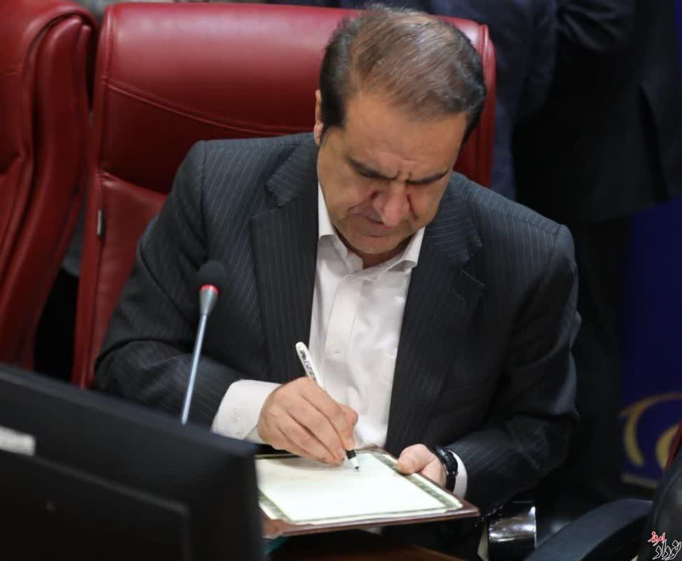 امضای تفاهمنامه آبرسانی به ۱۰۰ روستای محروم ایلام با مشارکت خیر آبرسان کشوری، استانداری ایلام و آبفای استان , مریم بالوی فیلی خبرنگار نودادامروز امضای تفاهمنامه آبرسانی به ۱۰۰ روستای محروم ایلام با مشارکت خیر آبرسان کشوری، استانداری ایلام و آبفای استان , مریم بالوی فیلی خبرنگار نودادامروز