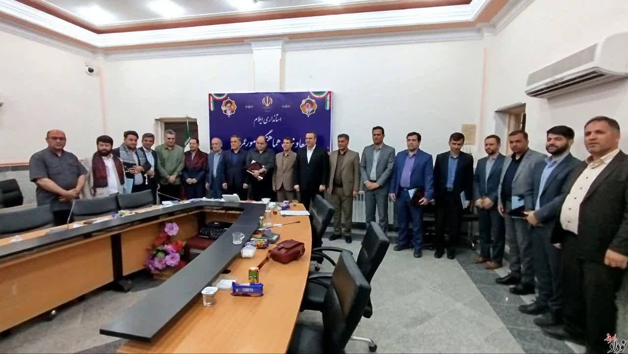 توسعه زیرساختهای حمل و نقل مرزی مهران، لازمه ارائه خدمات مطلوب به زائران اربعین , مریم بالوی فیلی خبرنگار نودادامروز توسعه زیرساختهای حمل و نقل مرزی مهران، لازمه ارائه خدمات مطلوب به زائران اربعین , مریم بالوی فیلی خبرنگار نودادامروز