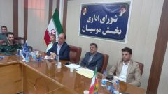 توزیع عادلانه اعتبارات شهرستان در دستور کار قرار دارد/ حل مشکلات آب و برق، اولویت اصلی توسعه موسیان و دهلران / تخصیص اعتبار برای توسعه سایت اربعین در موسیان