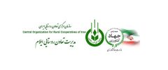 افتتاح پنج روستابازار با ۱۲ غرفه و اعتباری بالغ بر ۲۵ میلیارد ریال در استان ایلام همزمان با دهه مبارک فجر