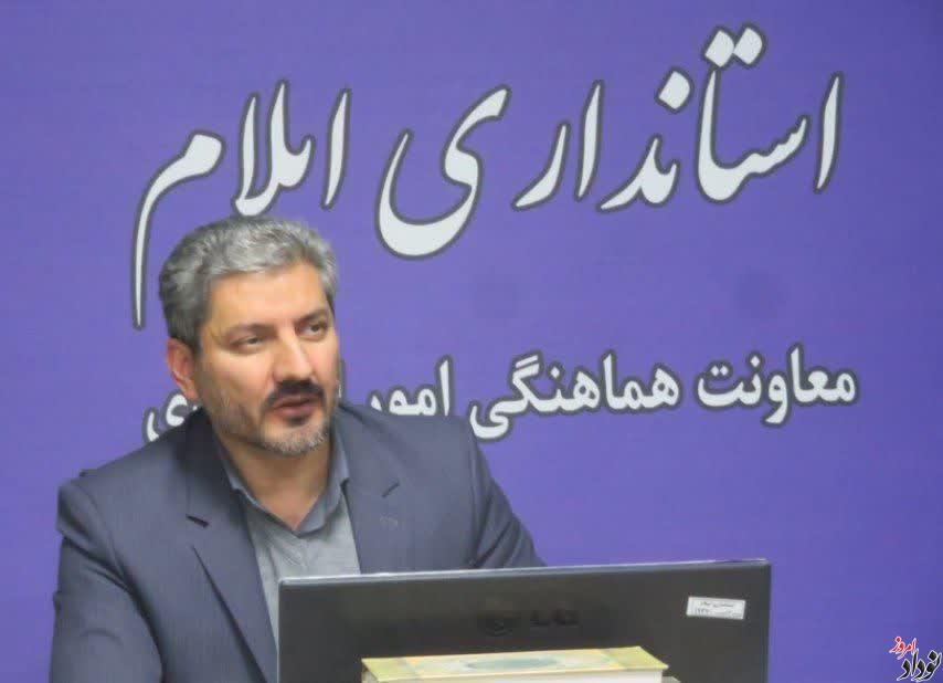 حضور موفق ایلام در نمایشگاه اکسپو ایران و جذب سرمایهگذاریهای جدید , مریم بالوی فیلی خبرنگار نودادامروز حضور موفق ایلام در نمایشگاه اکسپو ایران و جذب سرمایهگذاریهای جدید , مریم بالوی فیلی خبرنگار نودادامروز