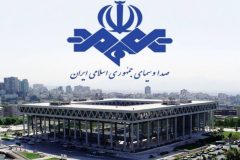ضرورت تقویت پوشش رسانه ای و معرفی ظرفیت‌های استان ایلام در صدا و سیمای ملی