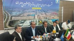 تأمین خوراک پتروشیمی دهلران تا یک ماه آینده تعیین تکلیف می‌شود / اختصاص ۶ همت برای راه‌اندازی و تکمیل پروژه