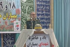 ایوان نماد ایثار و پایداری در تاریخ دفاع مقدس است