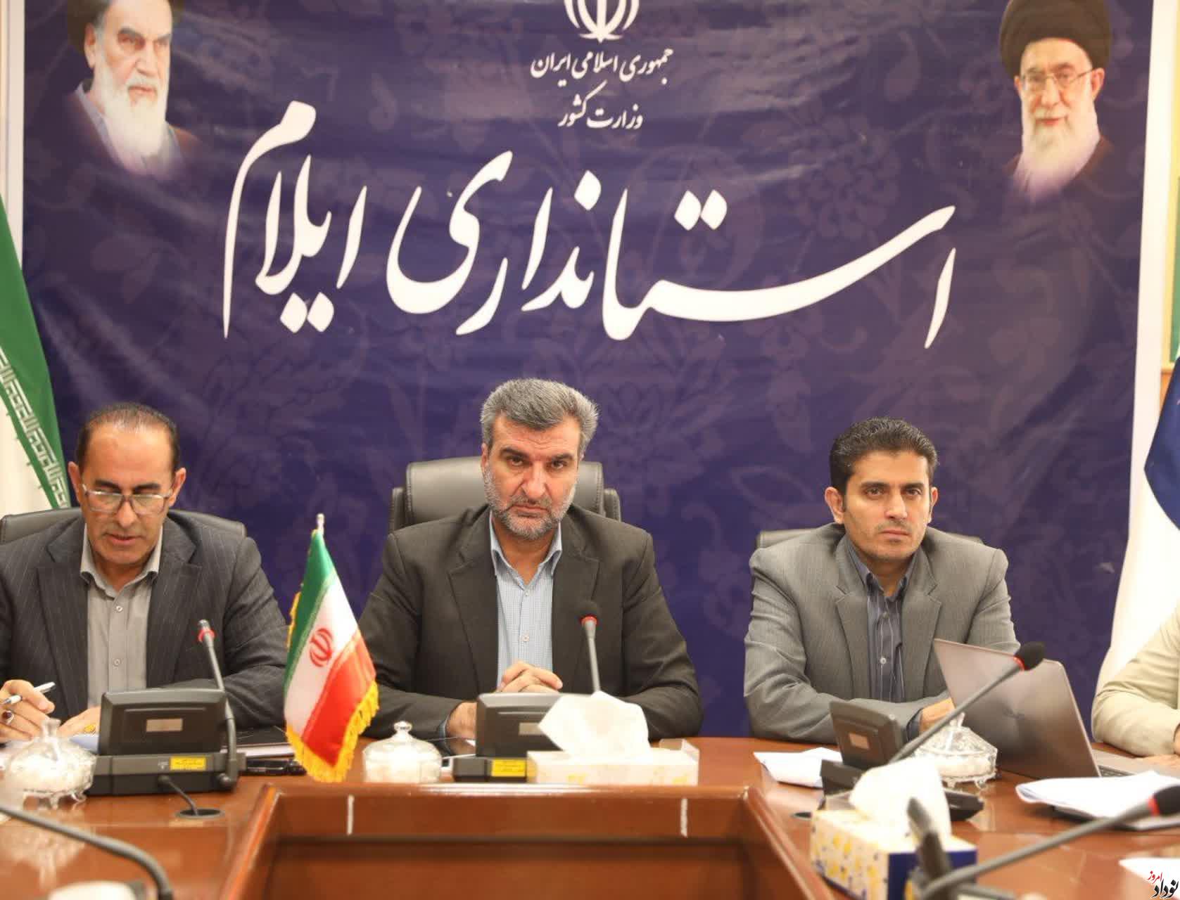مهارتآموزی و سرمایهگذاری هدفمند راهکار توسعه پایدار استان ایلام , مریم بالوی فیلی خبرنگار نودادامروز مهارتآموزی و سرمایهگذاری هدفمند راهکار توسعه پایدار استان ایلام , مریم بالوی فیلی خبرنگار نودادامروز