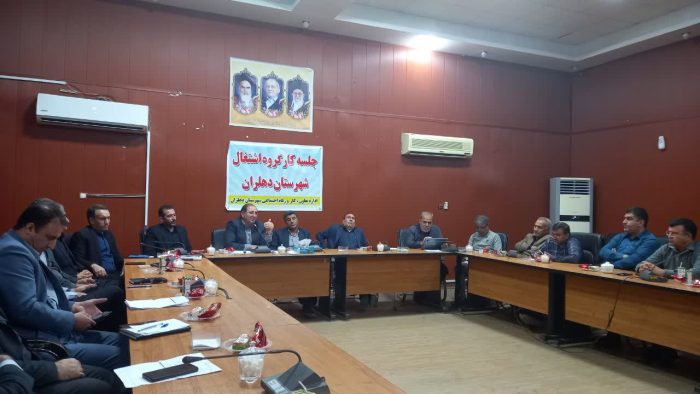 پرداخت ۸۷ میلیارد و ۶۰۰ میلیون تومان تسهیلات مشاغل خانگی در استان ایلام