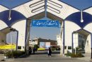 دانشگاه آزاد اسلامی واحد ایلام به واحد دانشگاهی سرآمد کشوری ارتقا یافت