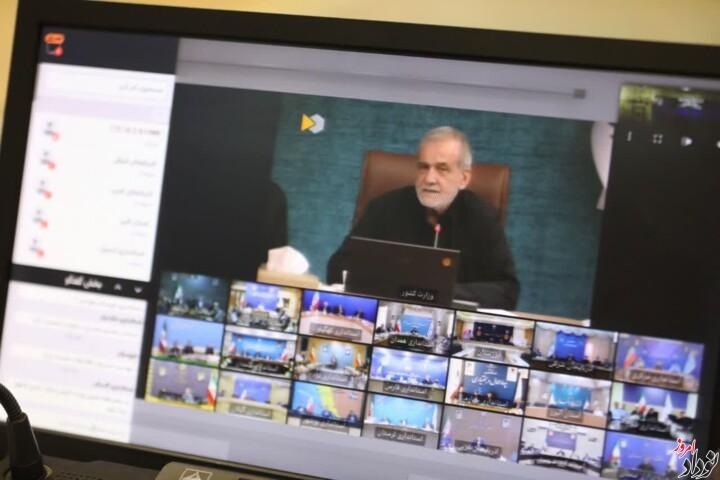 تأکید استاندار ایلام بر ضرورت بازنگری در مدیریت بحران و تقویت تابآوری ملی , مریم بالوی فیلی خبرنگار نودادامروز تأکید استاندار ایلام بر ضرورت بازنگری در مدیریت بحران و تقویت تابآوری ملی , مریم بالوی فیلی خبرنگار نودادامروز