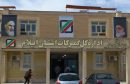 صادرات ۵۷۷ میلیون دلاری از مرز مهران؛ درآمد گمرک ۳۲۰ درصد افزایش یافت