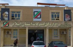 درآمد ۵۵ میلیارد تومانی گمرک مهران از ابتدای سال تا پایان مهر | دپوی کالاها در مهران نیازمند رایزنی دیپلماتیک است