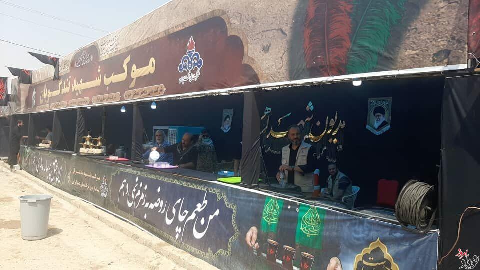نصب خودپرداز و توزیع روزانه ۲۵۰۰ پرس غذا در موکب بانک رفاه ایلام , مریم بالوی فیلی خبرنگار نودادامروز نصب خودپرداز و توزیع روزانه ۲۵۰۰ پرس غذا در موکب بانک رفاه ایلام , مریم بالوی فیلی خبرنگار نودادامروز