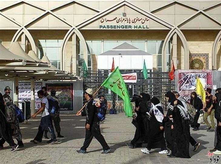 تردد ۶۳ درصد از زائران اربعین حسینی از مرز مهران صورت گرفت , مریم بالوی فیلی خبرنگار نودادامروز تردد ۶۳ درصد از زائران اربعین حسینی از مرز مهران صورت گرفت , مریم بالوی فیلی خبرنگار نودادامروز