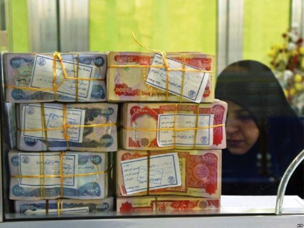 آغاز فروش ارز اربعین در شعب و باجه‌ های روستایی پست بانک ایلام