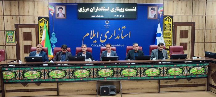 ۳۷ سایت ارتباطی در روستاهای مسیر زائران اربعین در حال احداث است