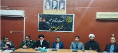 پیشرفت ۹۵ درصدی مجتمع خدماتی اربعین شهر دهلران