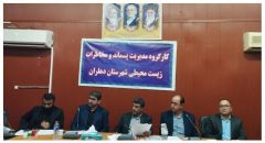 تدوین سند جامع مدیریت پسماند در شهرستان دهلران ضروری است