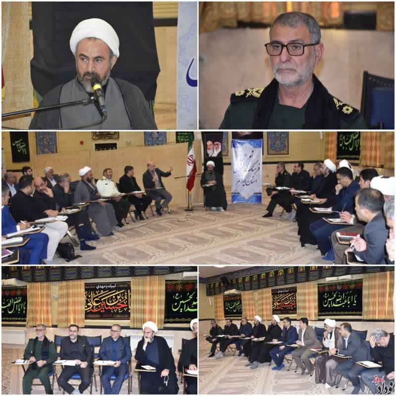 رشادت ملت ایران توطئه دشمنان را خنثی کرد , مریم بالوی فیلی خبرنگار نودادامروز رشادت ملت ایران توطئه دشمنان را خنثی کرد , مریم بالوی فیلی خبرنگار نودادامروز