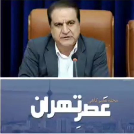 اعلام آمادگی کامل استان ایلام برای میزبانی زائران اربعین ۱۴۰۴