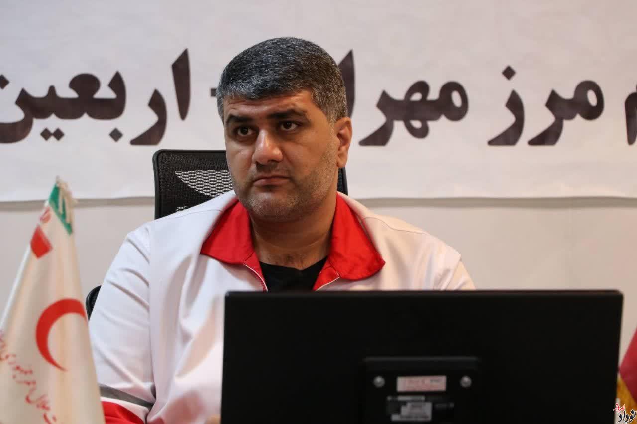 تمهیدات ویژه هلال احمر ایلام برای خدمات رسانی به زائران اربعین , مریم بالوی فیلی خبرنگار نودادامروز تمهیدات ویژه هلال احمر ایلام برای خدمات رسانی به زائران اربعین , مریم بالوی فیلی خبرنگار نودادامروز