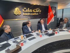 بانک ملت آماده همکاری در تأمین اعتبار پروژه‌های ایلام