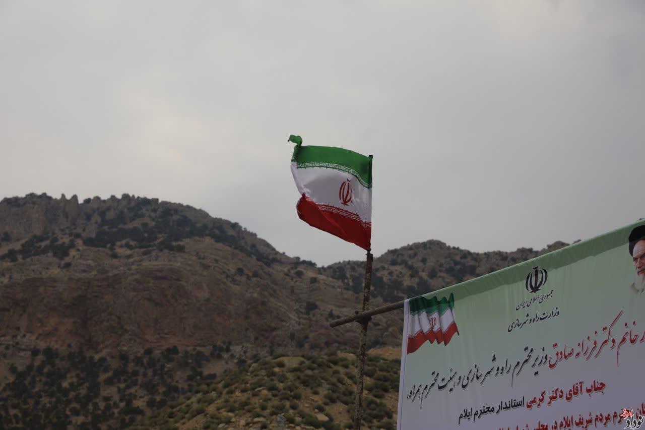 تأکید بر تکمیل پروژه‌های زیرساختی و تسهیل تردد زائران اربعین , مریم بالوی فیلی خبرنگار نودادامروز