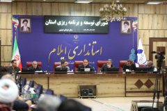 اولویت استان ایلام تکمیل طرح‌های نیمه‌تمام با رشد ۱۰۰ درصدی اعتبارات عمرانی است