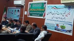 اربعین کار فرهنگی و مردمی است | مسئولان تسهیل‌گر خدمات‌رسانی باشند