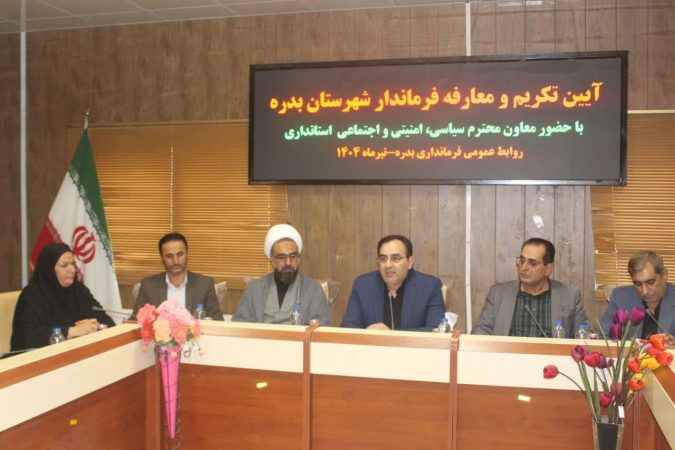 تأمین آب برای اراضی پایین‌دست سد سیمره اولویت دارد