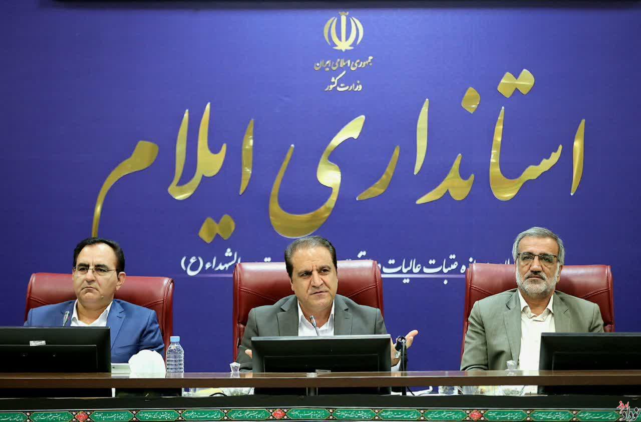 وحدت ملی و اقتدار جمهوری اسلامی ایران سد راه تجاوز دشمنان است , مریم بالوی فیلی خبرنگار نودادامروز وحدت ملی و اقتدار جمهوری اسلامی ایران سد راه تجاوز دشمنان است , مریم بالوی فیلی خبرنگار نودادامروز