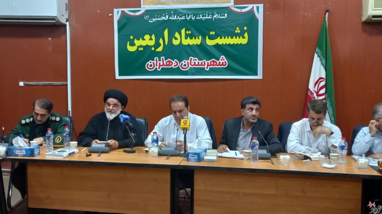 چهار بانده شدن مسیرهای پرتردد دهلران پاسخ به مطالبه عمومی مردم است , مریم بالوی فیلی خبرنگار نودادامروز چهار بانده شدن مسیرهای پرتردد دهلران پاسخ به مطالبه عمومی مردم است , مریم بالوی فیلی خبرنگار نودادامروز