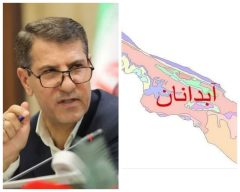 کلیات طرح جامع شهر آبدانان به تصویب رسید