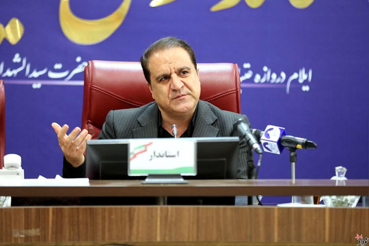 تمامی دستگاهها باید از هماکنون در آمادهباش کامل برای اربعین باشند , مریم بالوی فیلی خبرنگار نودادامروز تمامی دستگاهها باید از هماکنون در آمادهباش کامل برای اربعین باشند , مریم بالوی فیلی خبرنگار نودادامروز