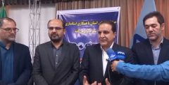 رویداد «روای ایلام باش» روایت هنری و رسانه‌ ای از زیبایی‌ های ایلام