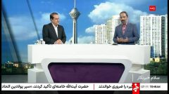 افتتاح و کلنگ زنی ۴۱۶ پروژه عمرانی و اقتصادی در ایلام با اعتبار ۷۵۰۰ میلیارد تومان