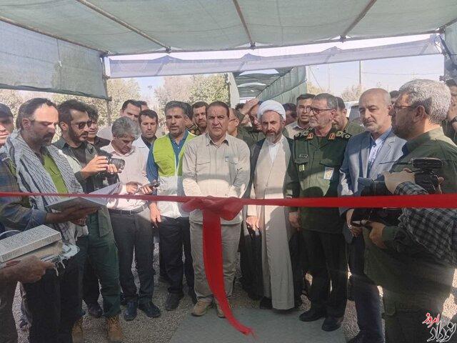 افتتاح بیمارستان جامع سپاه در مرز مهران , مریم بالوی فیلی خبرنگار نودادامروز افتتاح بیمارستان جامع سپاه در مرز مهران , مریم بالوی فیلی خبرنگار نودادامروز