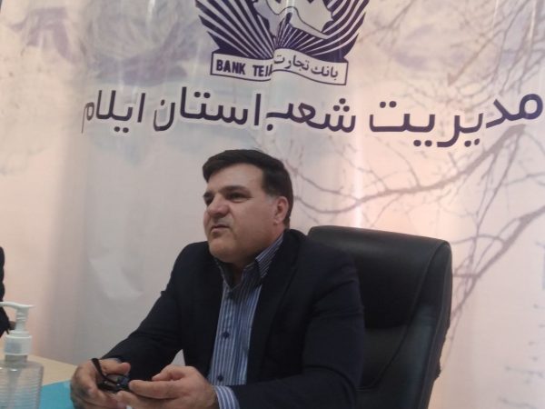 موکب «قافله عشق» بانک تجارت خدمت‌رسانی بی‌وقفه به زائران اربعین را ارائه می‌دهد