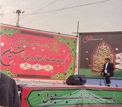 موکب هنرمندان «شین» جلوه‌ای از عشق و هنر در مسیر زائران اربعین