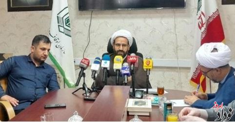 ایلام در تثبیت مالکیت موقوفات به الگویی ملی تبدیل شده است , مریم بالوی فیلی خبرنگار نودادامروز ایلام در تثبیت مالکیت موقوفات به الگویی ملی تبدیل شده است , مریم بالوی فیلی خبرنگار نودادامروز